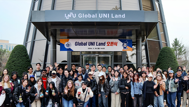 인천대학교, 외국인 유학생 지원 거점 ‘글로벌 라운지’ 2개소 개소 대표이미지
