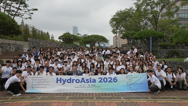 인천대, 'HydroAsia 2026' 성료…11개국 130여 명 참여, 기후·물 재해 해법 모색 대표이미지