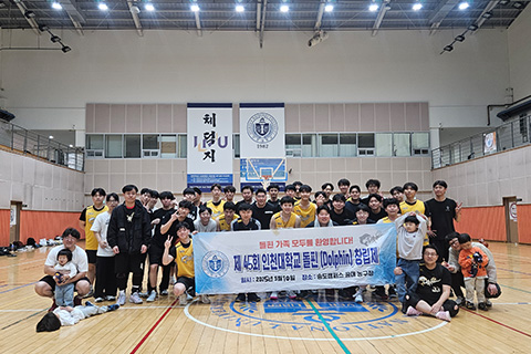 돌핀 활동사진