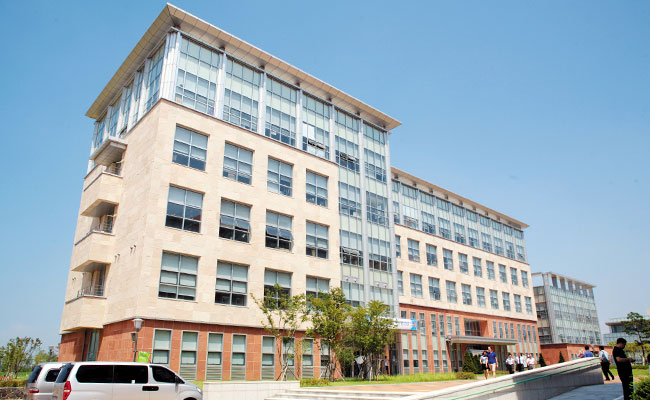 Photo of the School of Northeast Asian Studies Building
